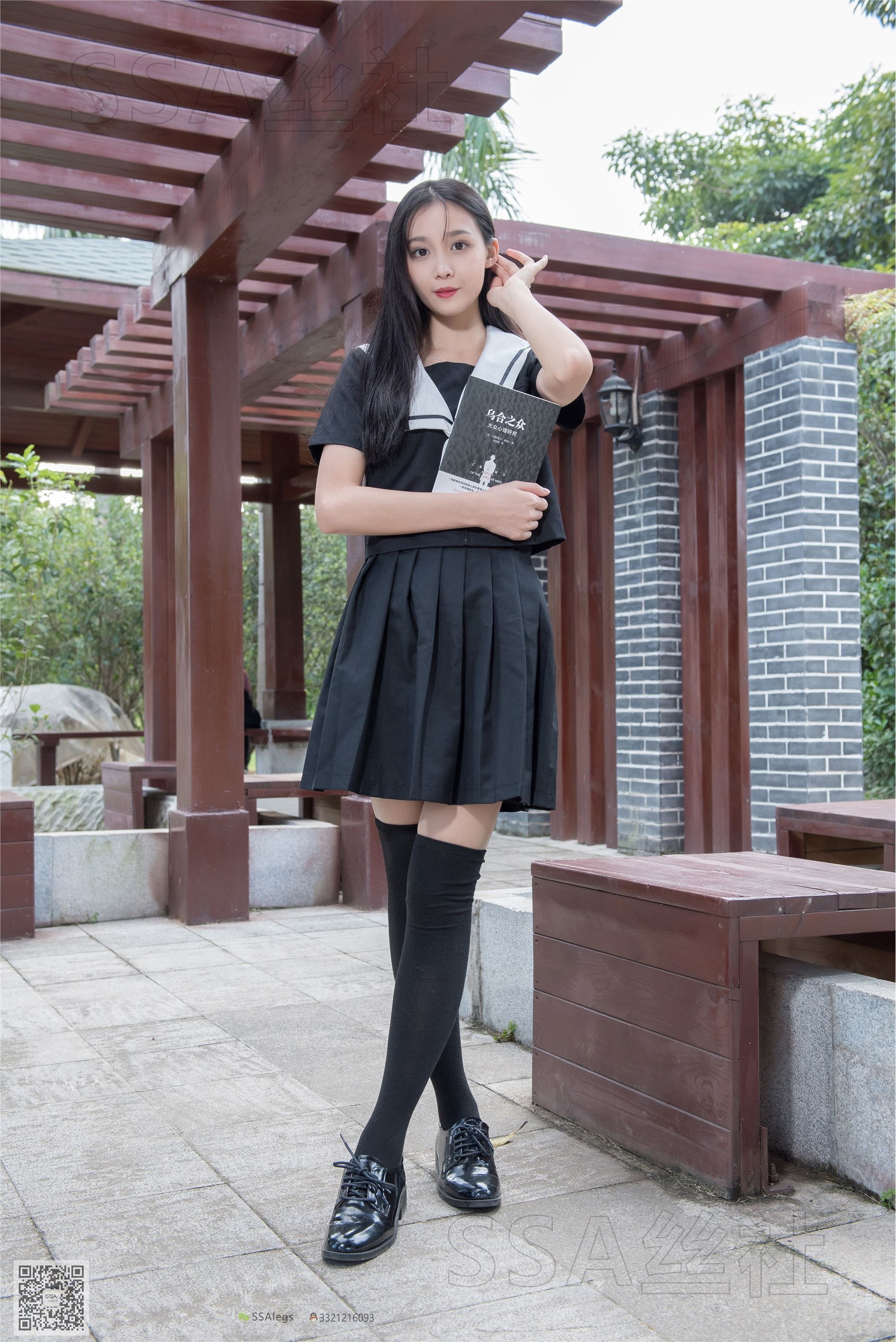 SSA丝社  NO.060 君君 JK制服游公园